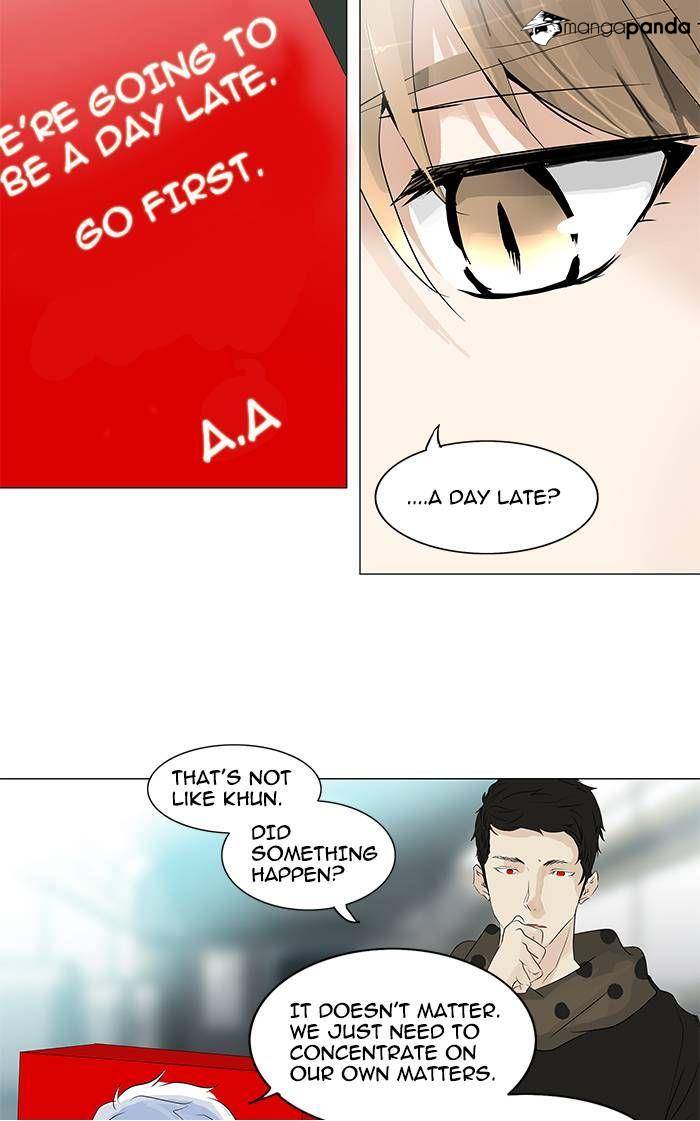 Tower of God Chapter 197 image 16